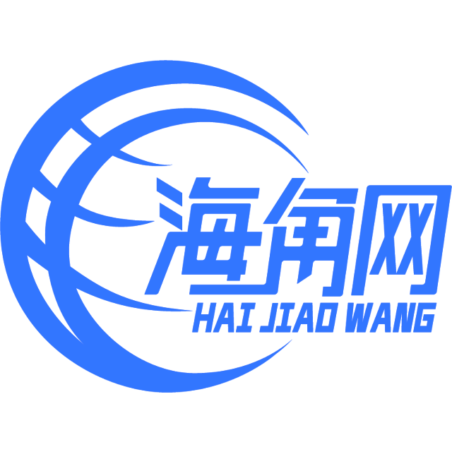 文静的楼房